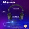FIFINE AmpliGame H6 Gaming Surround Sound Gaming Headphones with RGB Audio Compatible with Three EQ Settings Music Detachable Adjustable Volume and