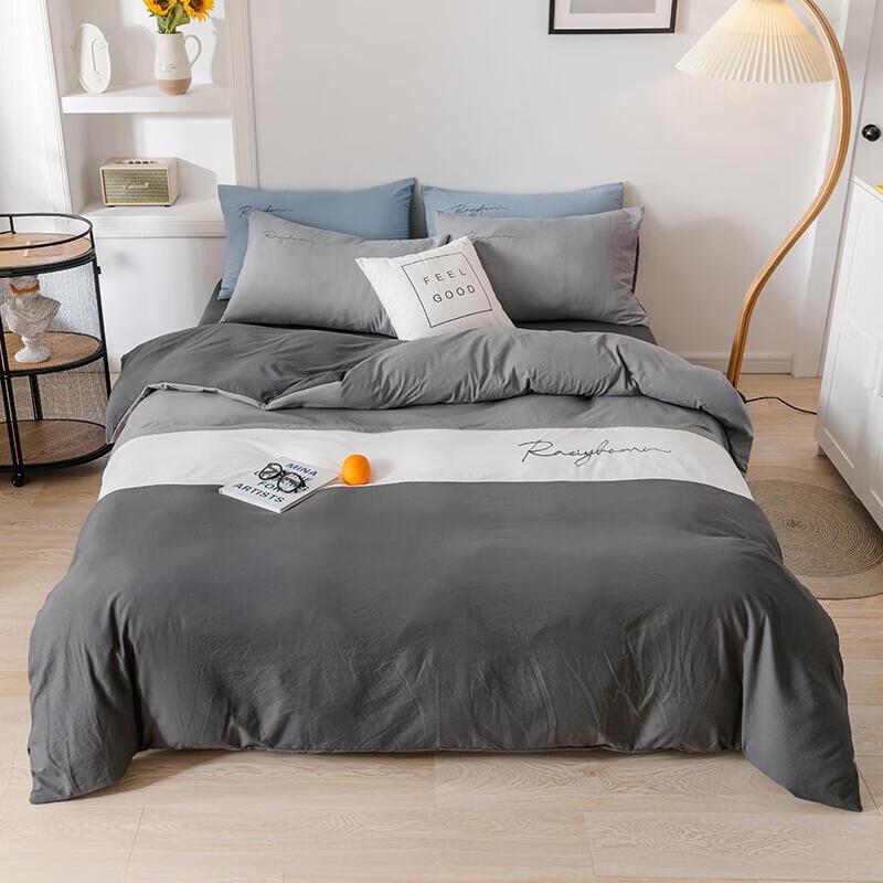 Nanjiren Washed Cotton Embroidered Bedding Set