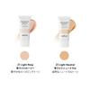 Melixir Melixir Daily Skin Tint Sunscreen SPF 50 Natural Makeup Daily UV Protection for Sensitive Korean Reef 50ml Light (Official Melixir) (2