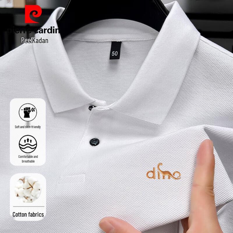 Pierre Cardin Men's Mercerized Cotton Polo T-Shirt