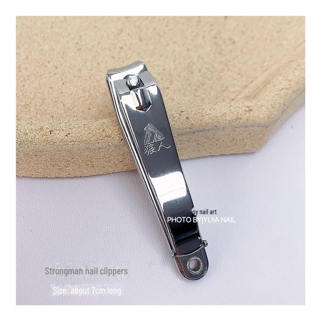 Nail Salon Tools: Korean 777 Stainless Steel Anti-Splash Nail Clippers for Men