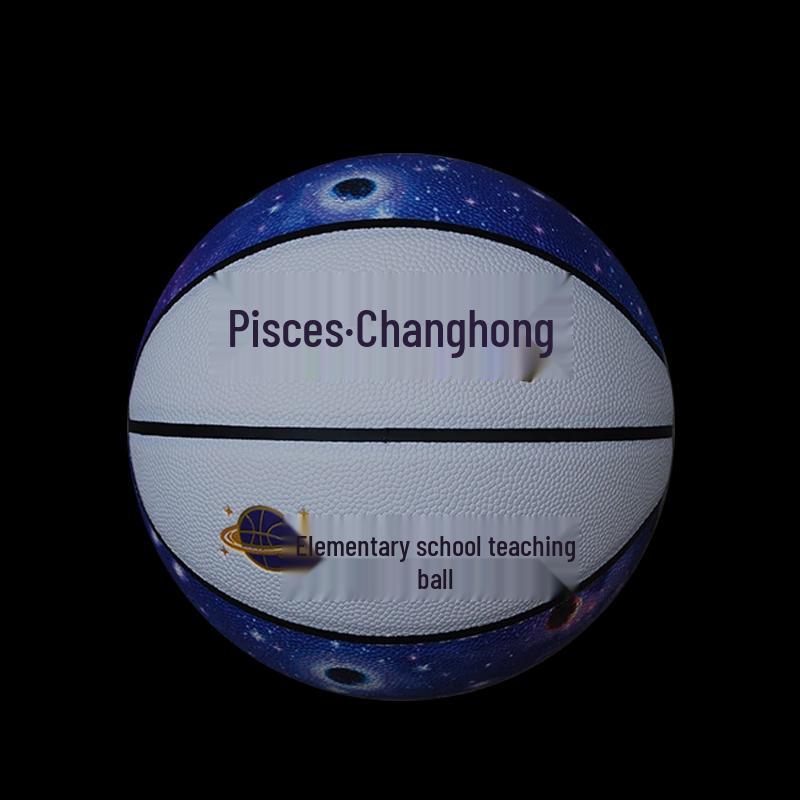 Double Fish Changhong Size 5 Youth Basketball