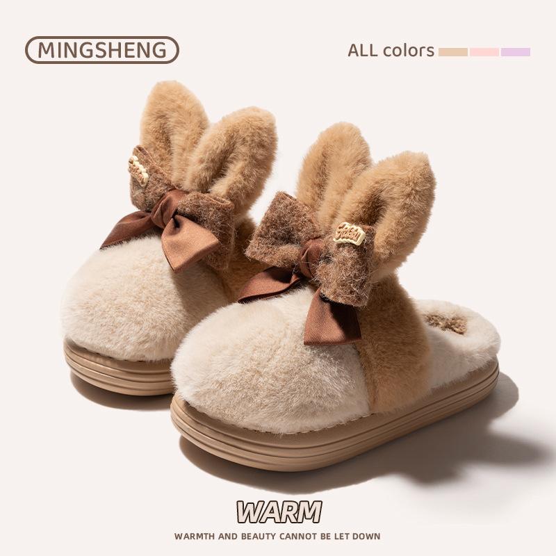 

Winter new big ears cute three-dimensional rabbit bow outside wear home thickened warm soft bottom cotton mop 36-37