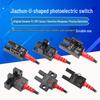 Jiazhun Slotted U-shaped Photoelectric Switch Sensor (Models FC-SPX302-307Z)