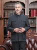 Herren Klassischer Zhongshan Anzug: Traditionelle chinesische Jacke für Mittelalte und Ältere - Frühlings-, Herbst- und Winterstile.