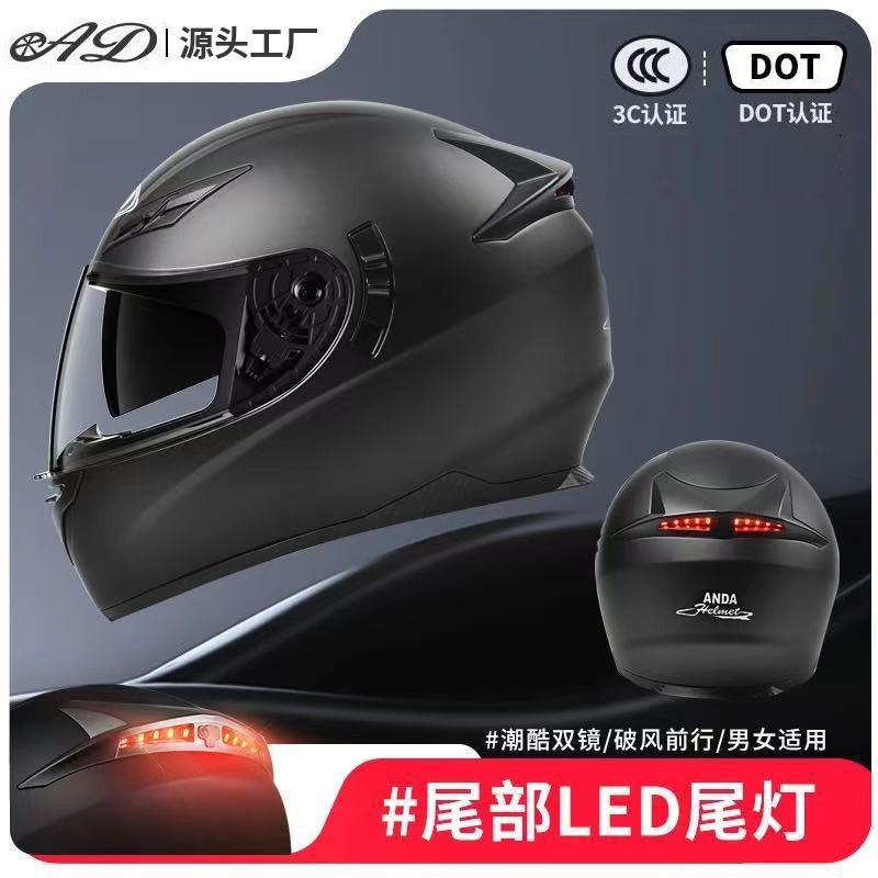 

New National Standard AD Motorcycle Safety Helmet Men Women Four-season Full Trend L code
