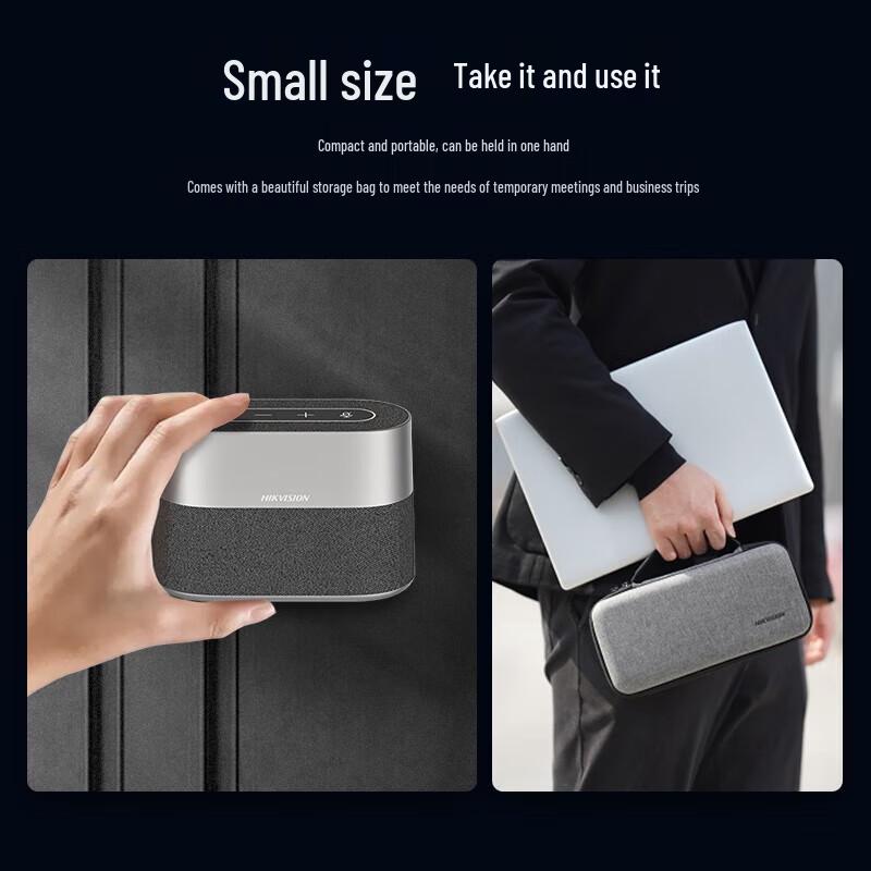 

HIKVISION USB Conference Speakerphone with Omnidirectional Microphone (CN version)
