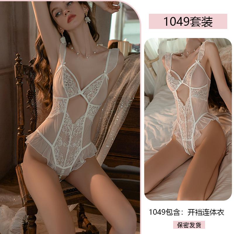 Sexy Lingerie Sexy Pure Desire Onesie Open Crotch Lace Seduction Uniform No-take Pajamas