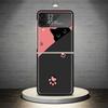 Cat Footprint Funny Paw Cute Phone Case For Samsung Galaxy Z Flip 7 6 5 4 3 5G Cover ZFlip7 ZFlip6 ZFlip4 ZFlip5 ZFlip3 Coque Fu
