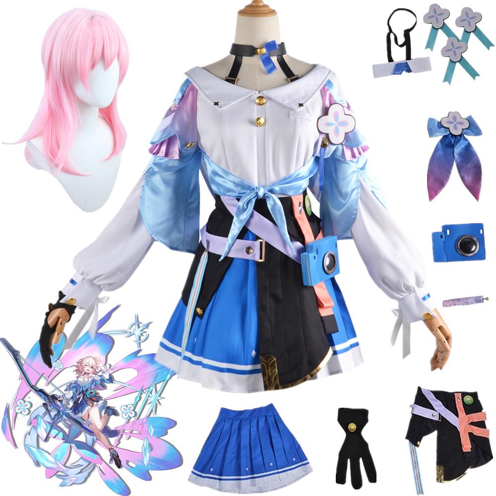 Joc Honkai: Star Rail 7th Martie Costum Cosplay Uniforma Ținuta Halloween Party Haine Rochie Femei