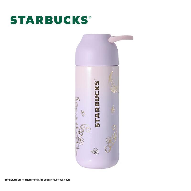 Starbucks Purple Lily of the Valley Travel Tumbler