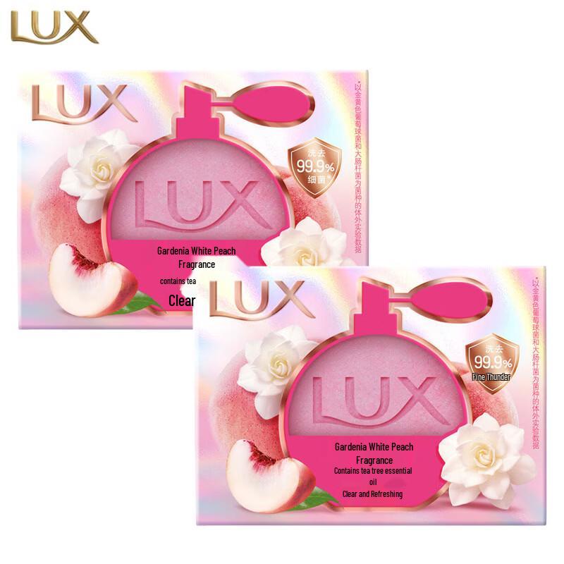 LUX Pore Purifying Scented Soap, Gardenia & White Peach