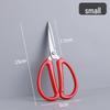 Multifunctional Stainless Steel Scissors: Kitchen, Barbecue, Chicken Bone, Craft, Office