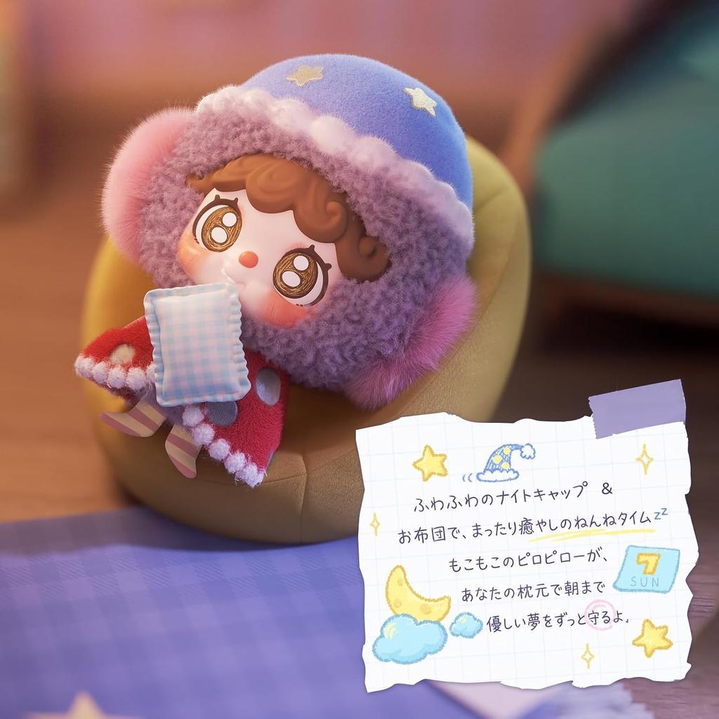 TOP TOY Piro Piroo Sweet Series Plush Pendant Gacha Gacha Blind Box Figure Plastic Model Premium Toy Soft Vinyl Original Character Birthday Present