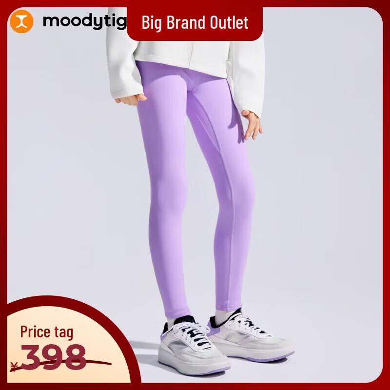 Moodytiger Girls' Soft High-Elastic Sport & Yoga Leggings