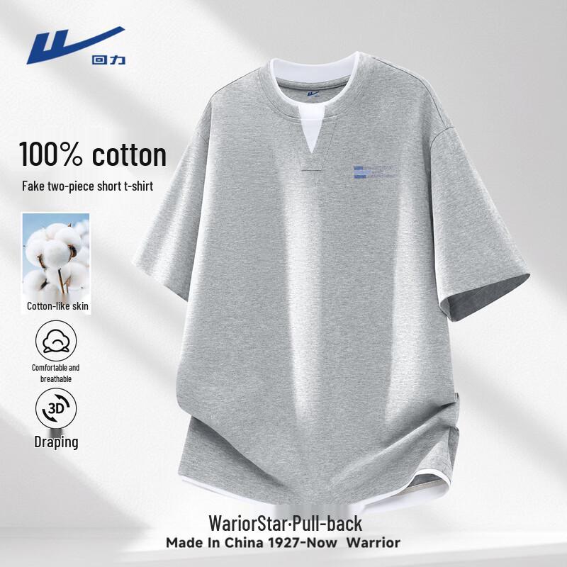 Warrior Men's Short Sleeve Faux Layer T-Shirt