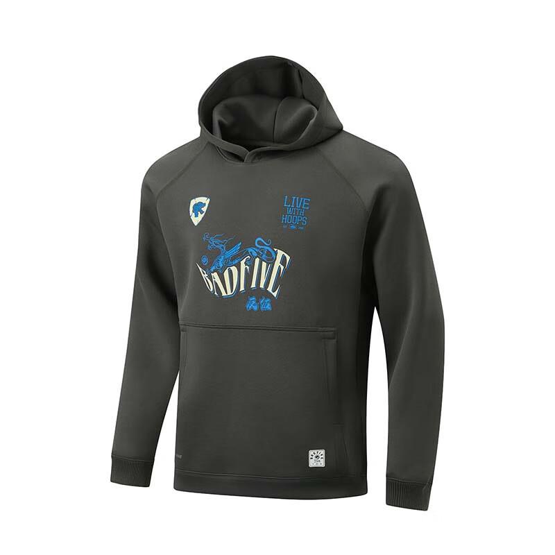 LI-NING Men s AWDU083 Hooded Fleece Sweatshirt M
