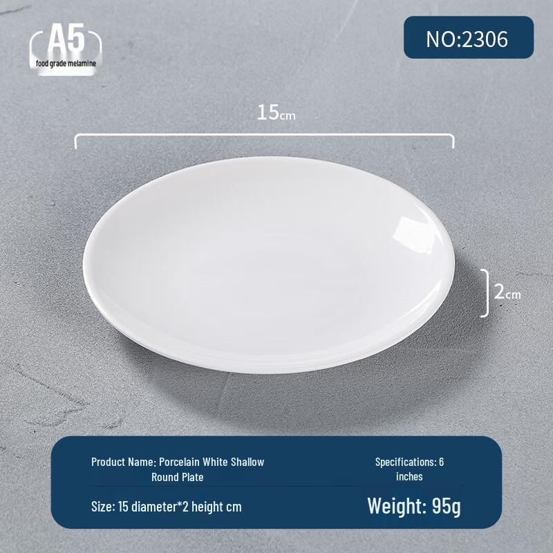 

Commercial Melamine Round Dinner Plate