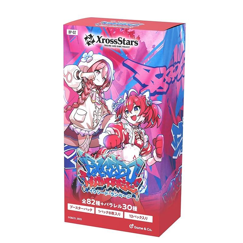 Xross Stars Booster Pack Vol. 2  Exceed Rampage  BOX