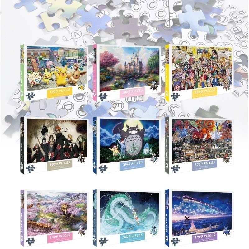 Adorable 1000-piece Puzzle For Adults High-difficulty Stress Relief Girls Gift