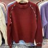 2025 Years of Autumn and Winter Bead Design Sweet Sweater for Women