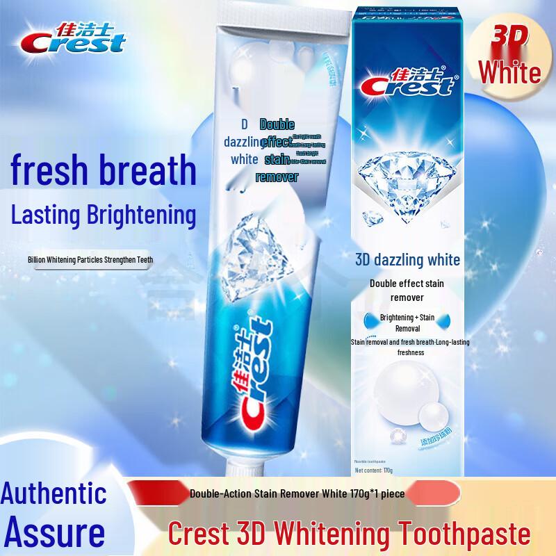 Crest 3D White Dual Action Whitening Toothpaste Value Pack