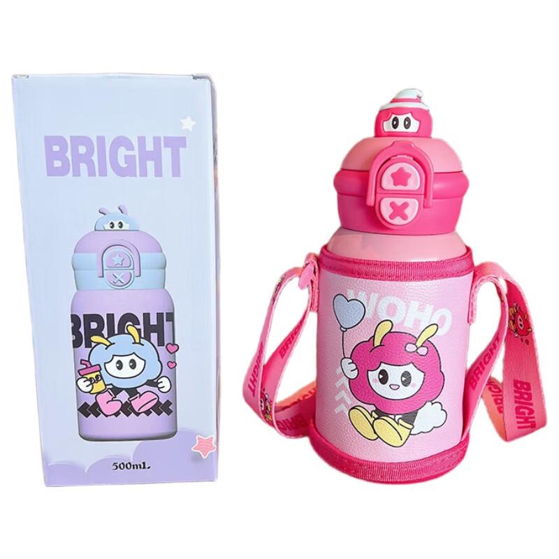Xiaoyueya Cartoon Children s 316SS Dual-Drink Insulated Straw Bottle