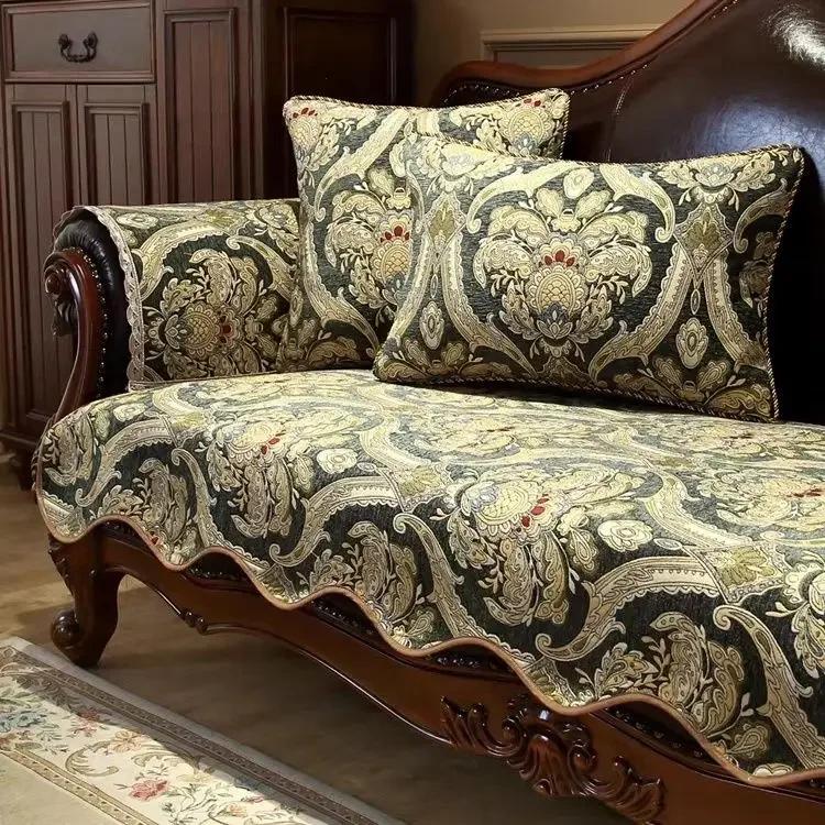 Dicker Sofabezug mit unregelmäßigem Rand, Jacquard-Sofamatte, rutschfest, verschleißfest, Sofatuch, Kissenbezug, europäischer Saum für vier Jahreszeiten