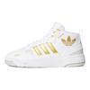 adidas Post Up White Gold Metallic Women Sneakers Footwear-White Grey-One H00220