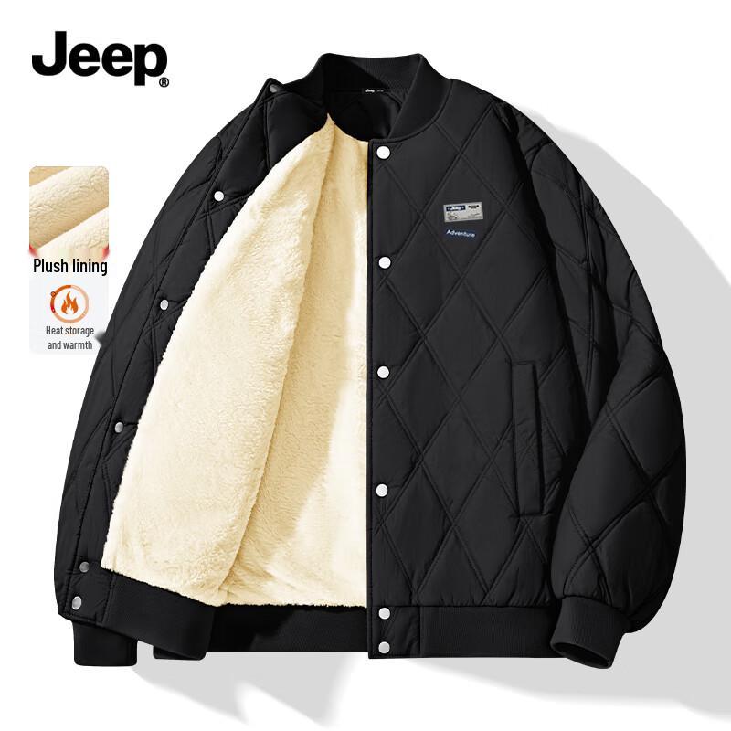 Jeep Men's Versatile Padded Winter Baseball Jacket