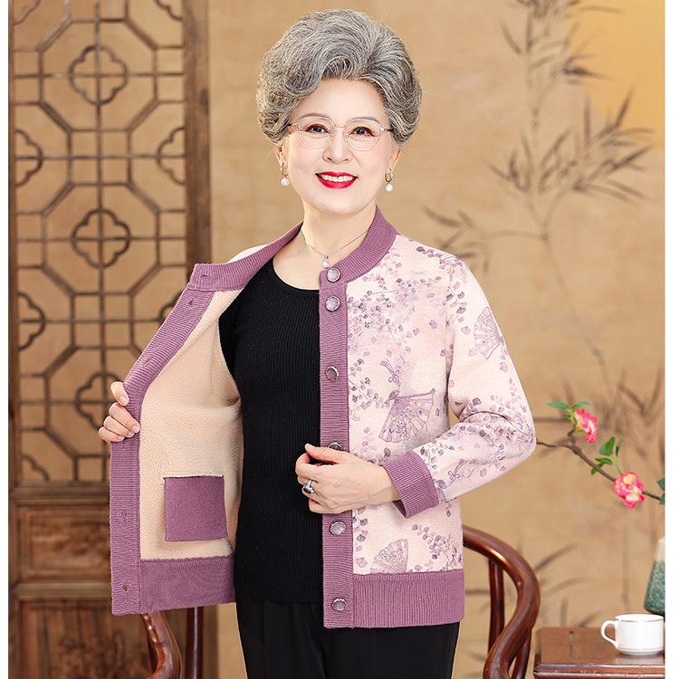 Middle-aged and Elderly Sweater Cardigan Grandma Winter Clothes Plus Velvet Padded Warm Coat Mother Autumn and Winter Coat Woman