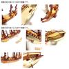 3D Pirate Ship Puzzle, 3D Wooden DIY Toy, Sailing Ship Craft, 3D Model, Assembly Kit