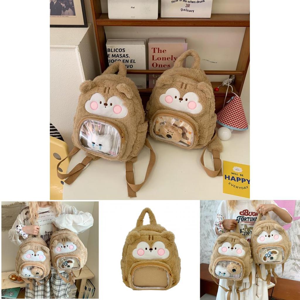 Plush Cartoon Chip And Dale Pattern Student Lightweight Backpack For Girls And Casual Travel