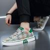 Summer Casual Shoes Men's Printed Canvas Shoes Trendy Low-top Student Sports Shoes Comfortable Versatile Fashion Board Shoes Men