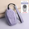 For Chery Exeed Et Txl Starway Vx Starlightrun C-Dm Car Keychain Protection Case Pu Car Remote Case Cover Shell Fashion Keychain