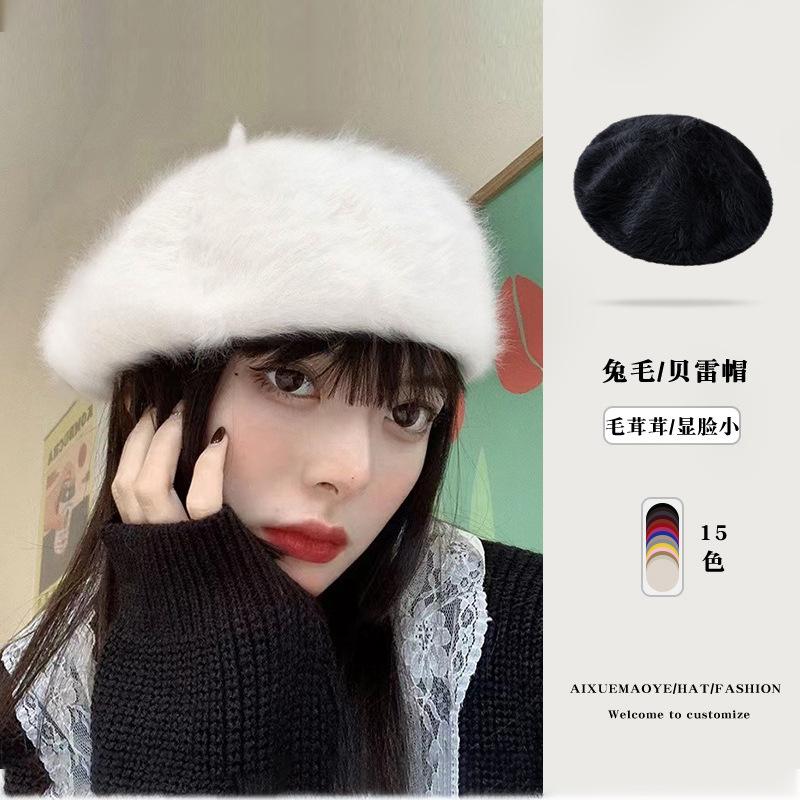 Hat New Rabbit Fur Beret White Woman Winter Warm Fashion Show Face Little Painter Hat Woman