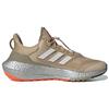 Adidas Ultraboost 22 Cold.Rdy 2.0 Magic Beige Grey One Impact Orange Unisex GX5938