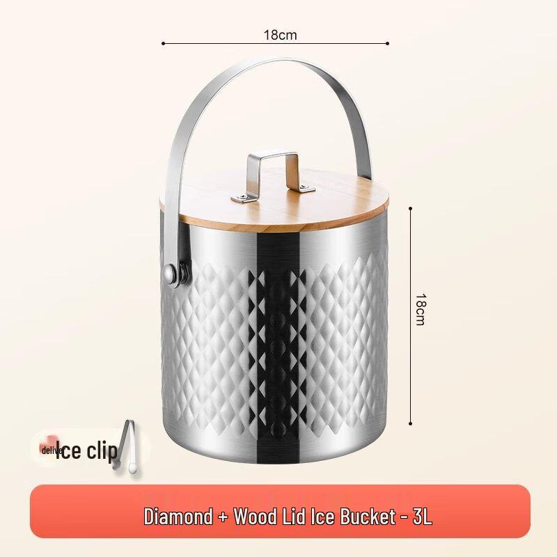 Insulated Plastic Ice Bucket