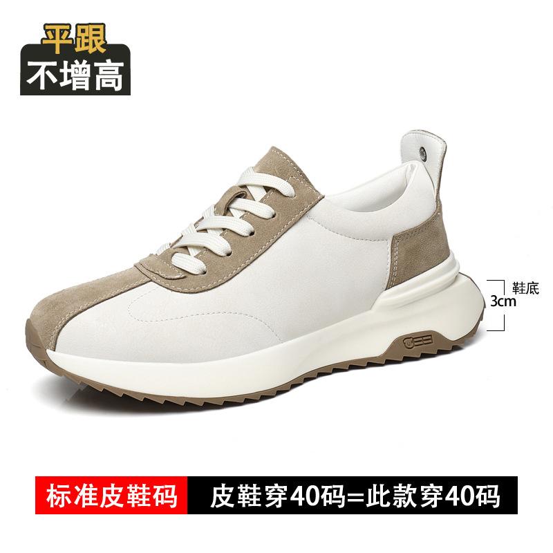Inner Heightening Board Shoes Men's 8cm6cm Youth Leather Breathable Sports and Leisure Shoes Retro Invisible Heightening Dad Shoes