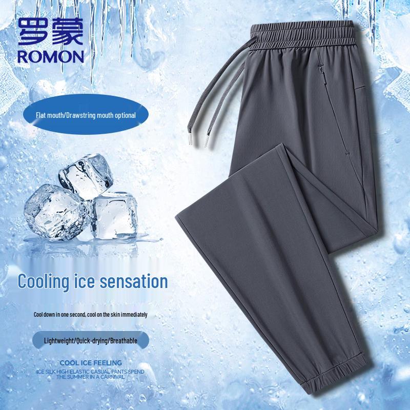 Romon Men's Ice Silk Quick-Dry Casual Trousers