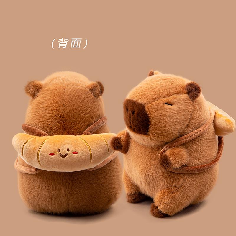 Cartoon Capybara Plush Toy Stuffed Animals Snack Backpack Baguette French Fries Doughnut Croissant Decor Birthday Gifts For Baby