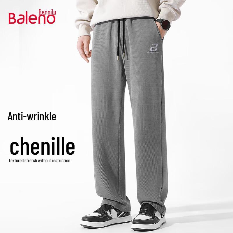 Baleno Men's Chenille Loose Straight Trousers