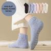 Fuzzy Socks with Grips Plush Sleep Cozy Winter Soft Fluffy Socks Womens Floor Socks