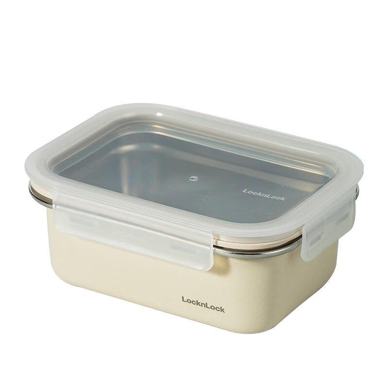 Wheat Straw Refrigerator Food Storage Box