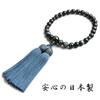 Nenjudo Japanese-made Prayer Beads, High-Quality Blue Tiger's Eye Stone Includes Prayer Bead Bag, 100% Silk Tassel, Men's, Suitable for All Sects,