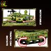 1058Pcs Type 99A Main Battle Tank Building Blocks Military Model Set with Soldier Figures and Weapons