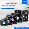 HJUN DC 24V Computer Chassis Cooling Fan