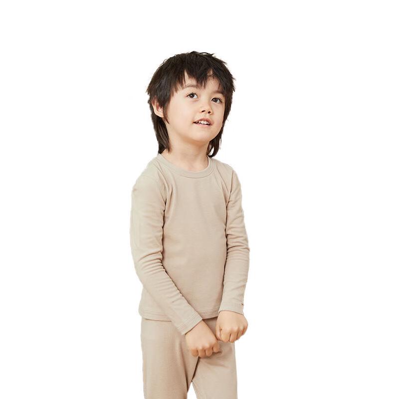 

LCsanyp Boys Thermal Underwear Set 130
