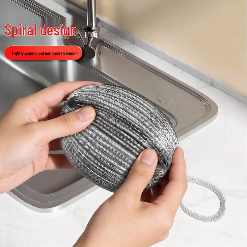 Épponge métallique pour la cuisine