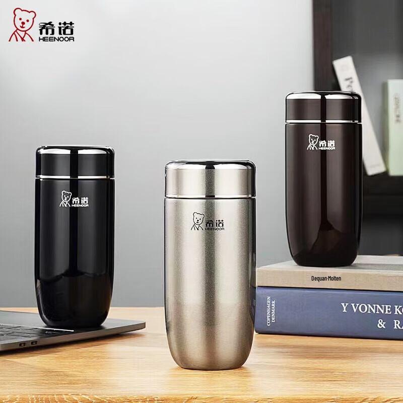 Heenoor 316 Stainless Steel Vacuum Insulated Tumbler